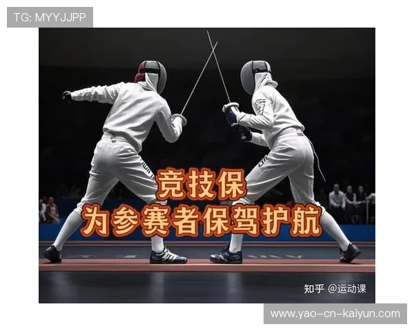 体育保险市场崛起，运动员伤病有保障了，体育保险是怎么报的